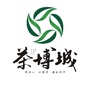 资溪茶博城