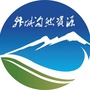 广西省资源县资源