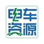 广西省资源县资源