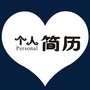 广西省资源微信公众号