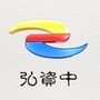四川省资中-资中天气预报15天查询