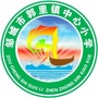 邹城市郭里教育