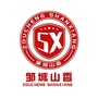 山东省邹城市山香教育