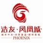遵化市浩友房地产开发有限公司